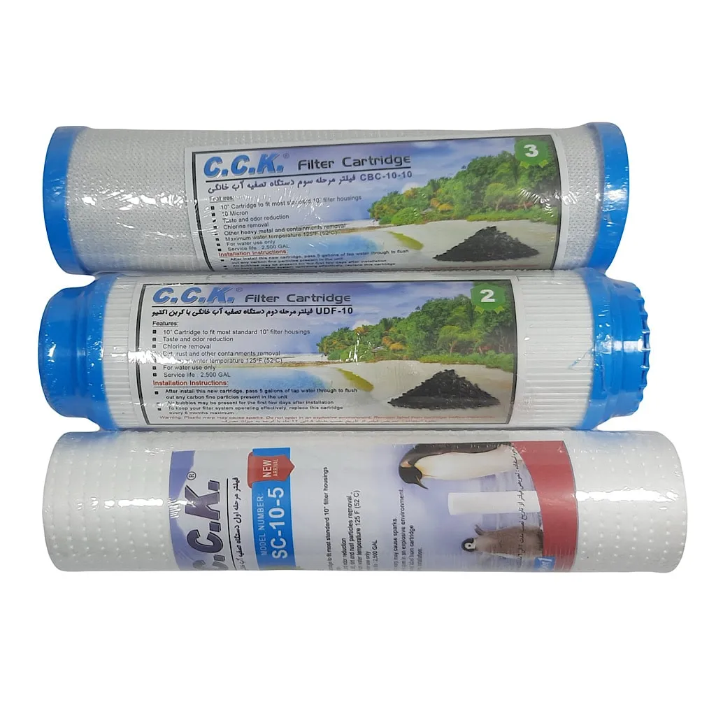 تصویر پک فیلتر سه مرحله‌ای پیش‌تصفیه سی سی کا-CCK شامل فیلتر الیافی، کربن پودری و کربن بلاک